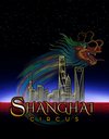 Grand Shanghai Circus - Branson, Missouri 2022 / 2023 information, schedule, map, and discount tickets!