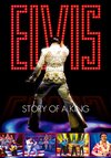 Elvis - Story of a King - Branson, Missouri 2022 / 2023 information, schedule, map, and discount tickets!